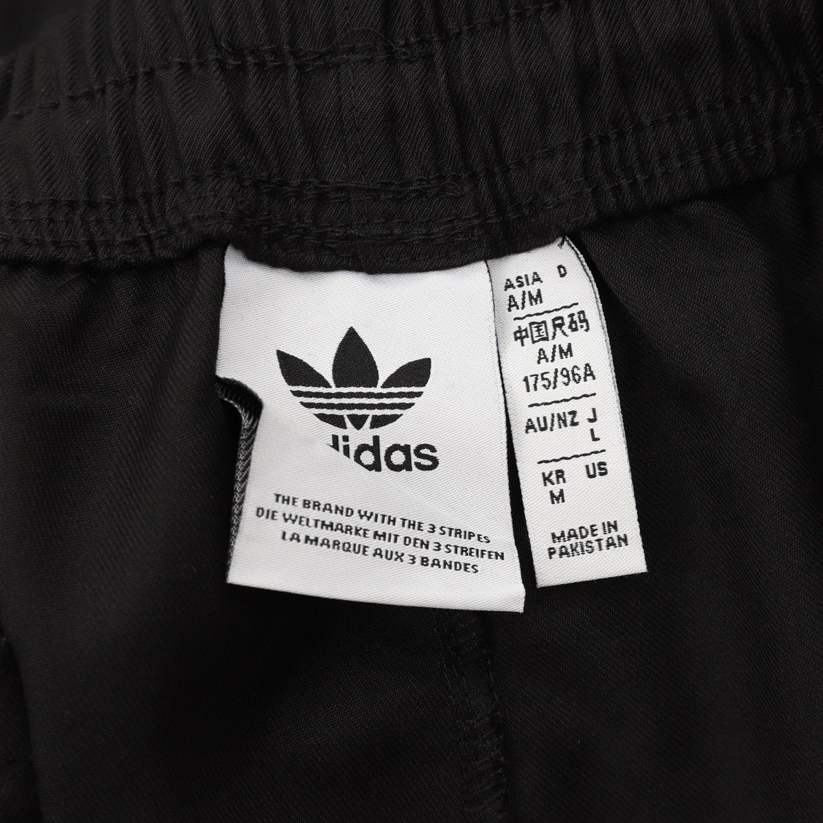 Pants adidas Baggy Negro, foto 2 de 9