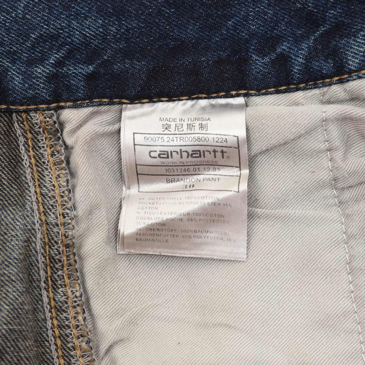 Pants Carhartt Azul, foto 2 de 9
