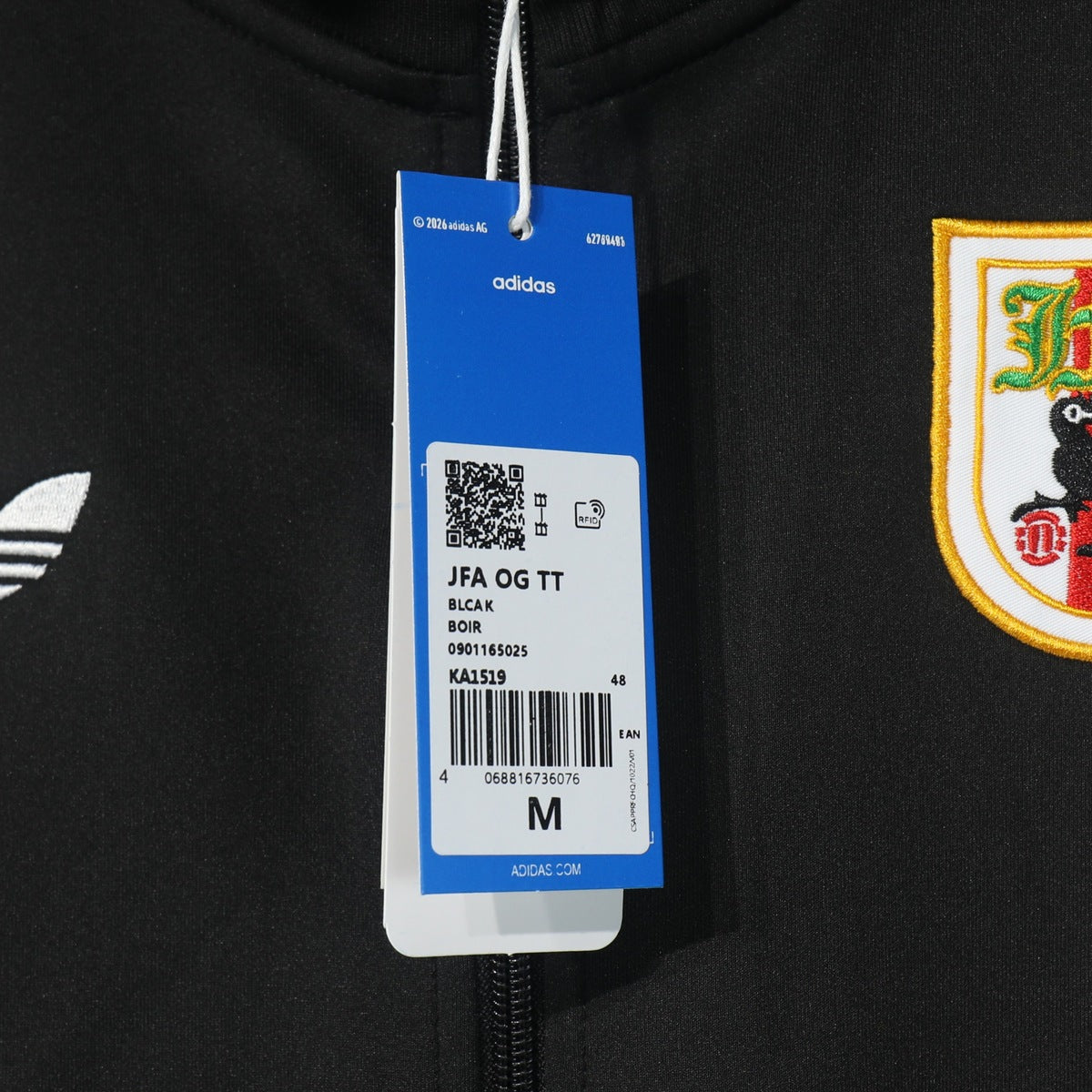 Chamarra Japón adidas Retro 2026 Negra negro, foto 2 de 6