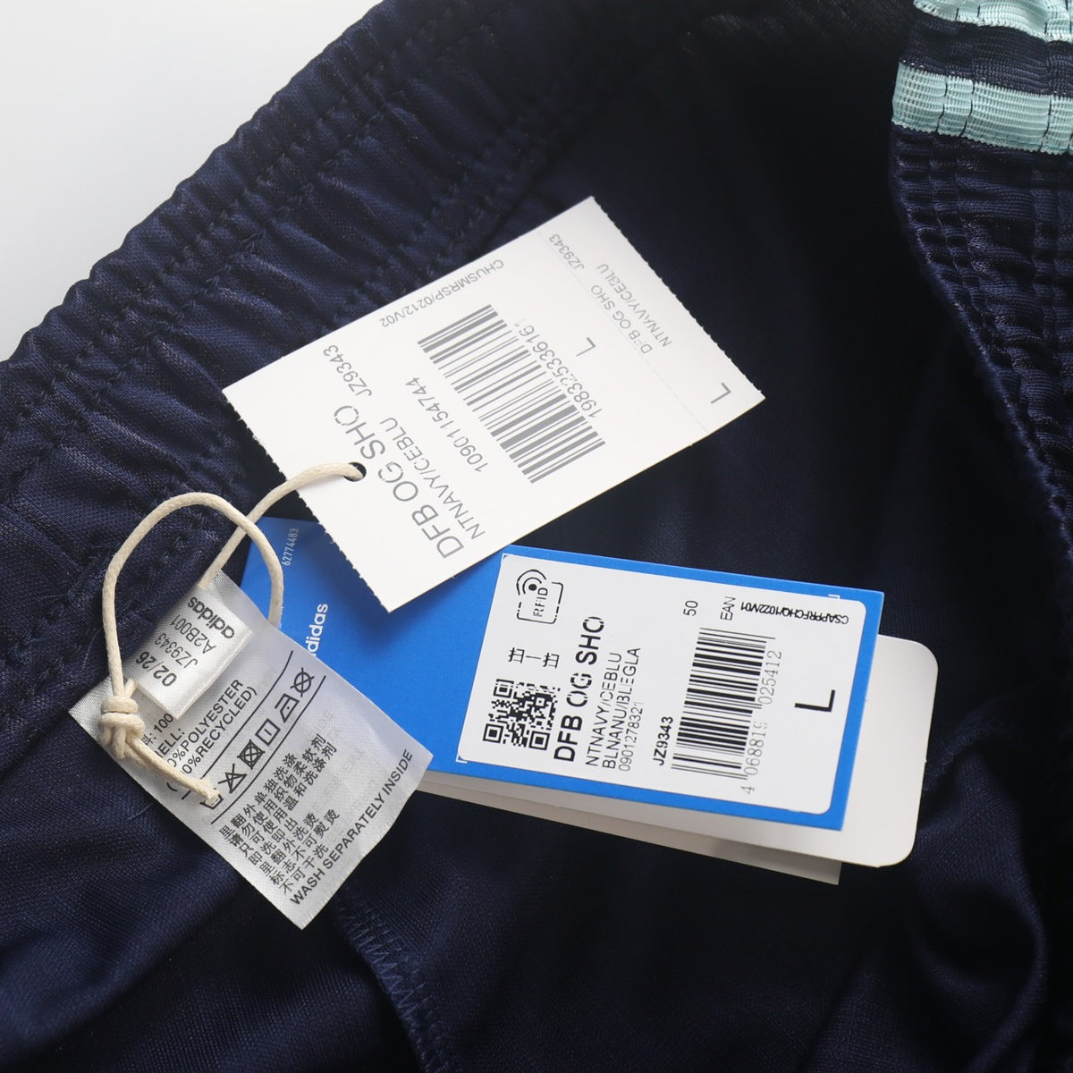 Short Alemania adidas Retro 2026 Azul marino, foto 3 de 6