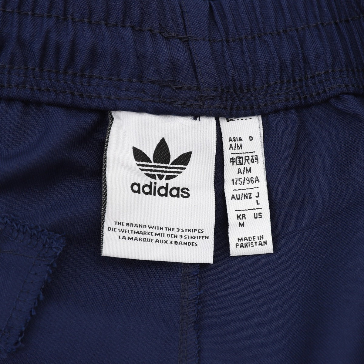 Pants adidas Baggy Azul marino, foto 2 de 9