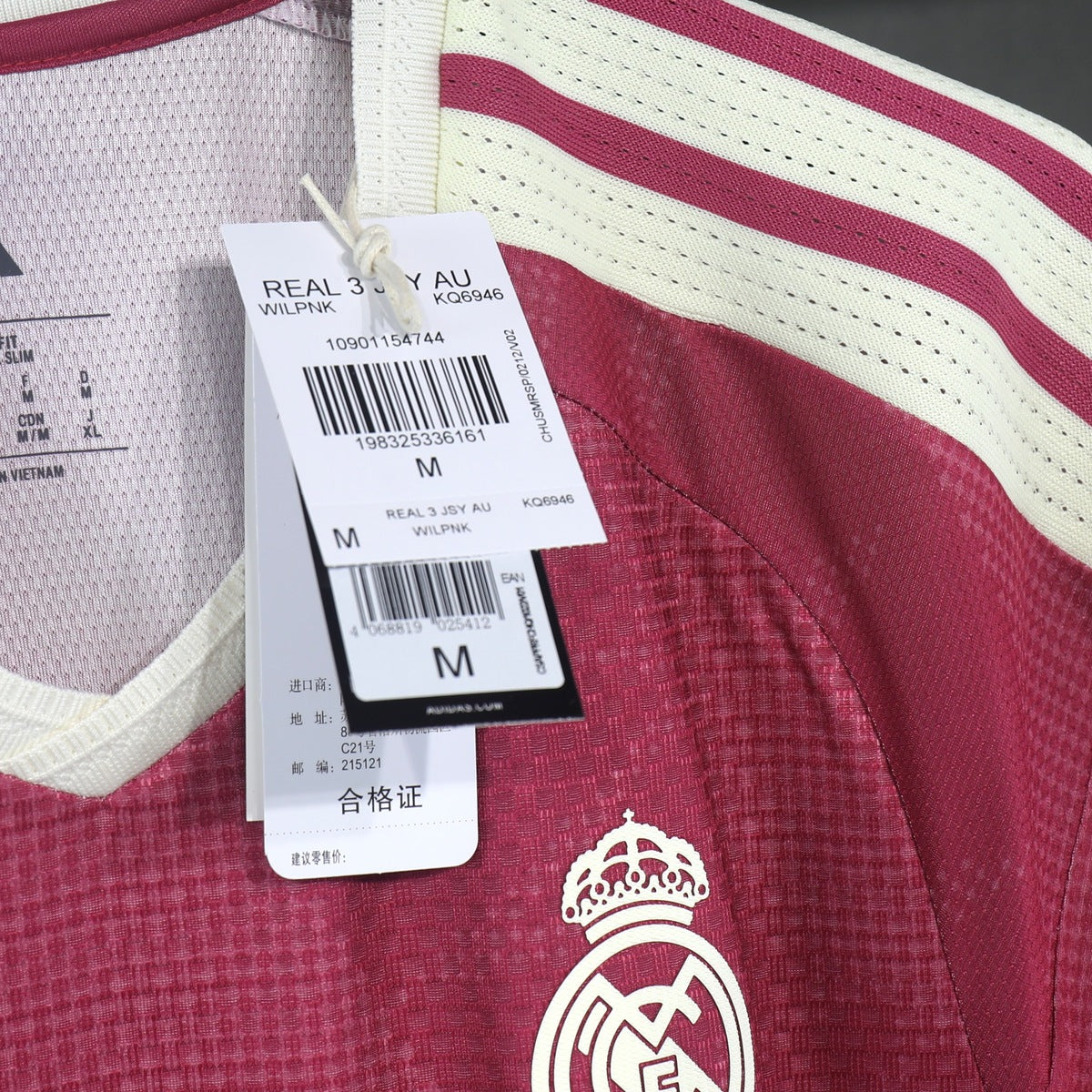 Jersey Real Madrid 2026-27 Tercero rojo, foto 5 de 6