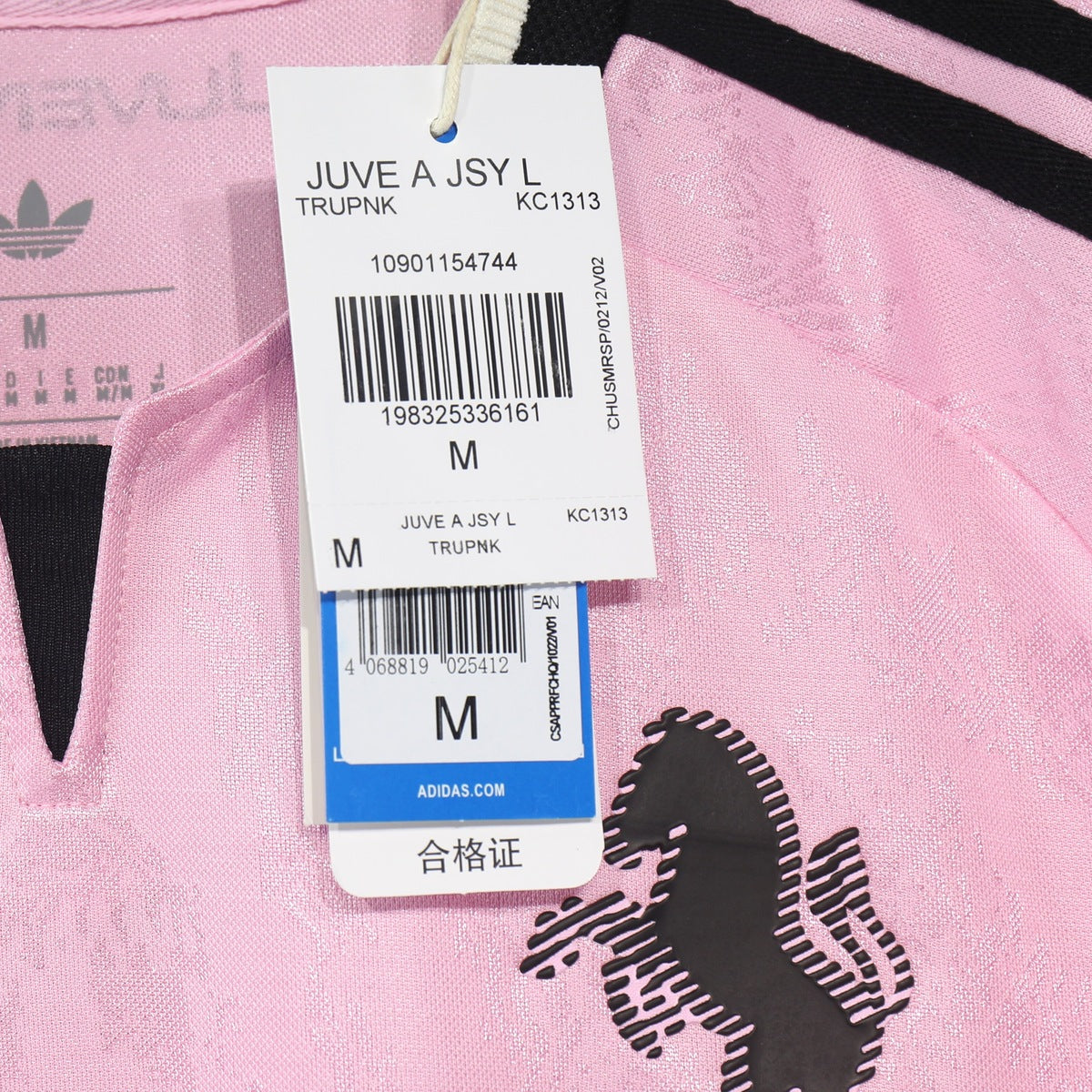 Jersey Juventus 2026-27 Visitante rosa, foto 7 de 8