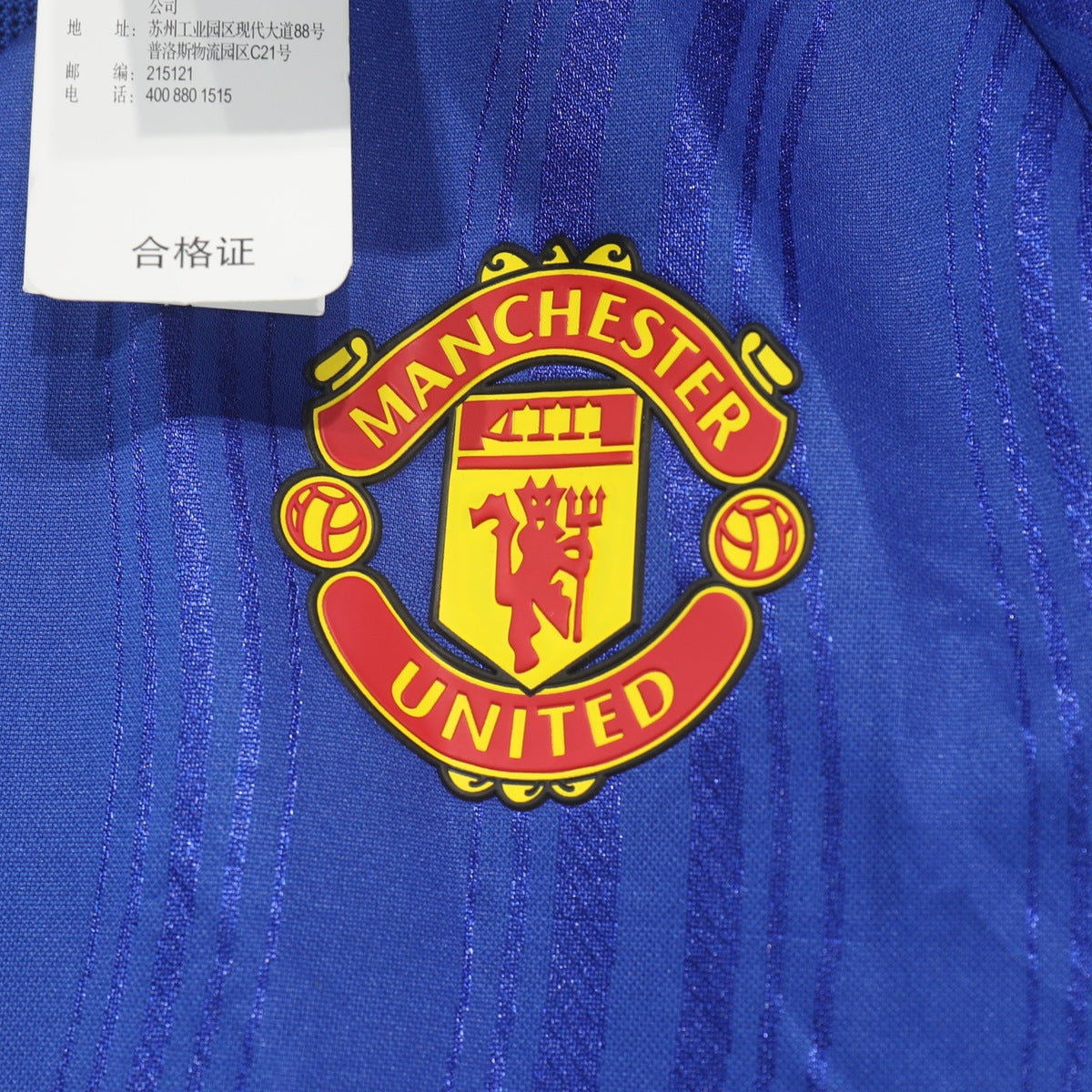 Jersey Manchester United 2026-27 Visitante azul, foto 5 de 6