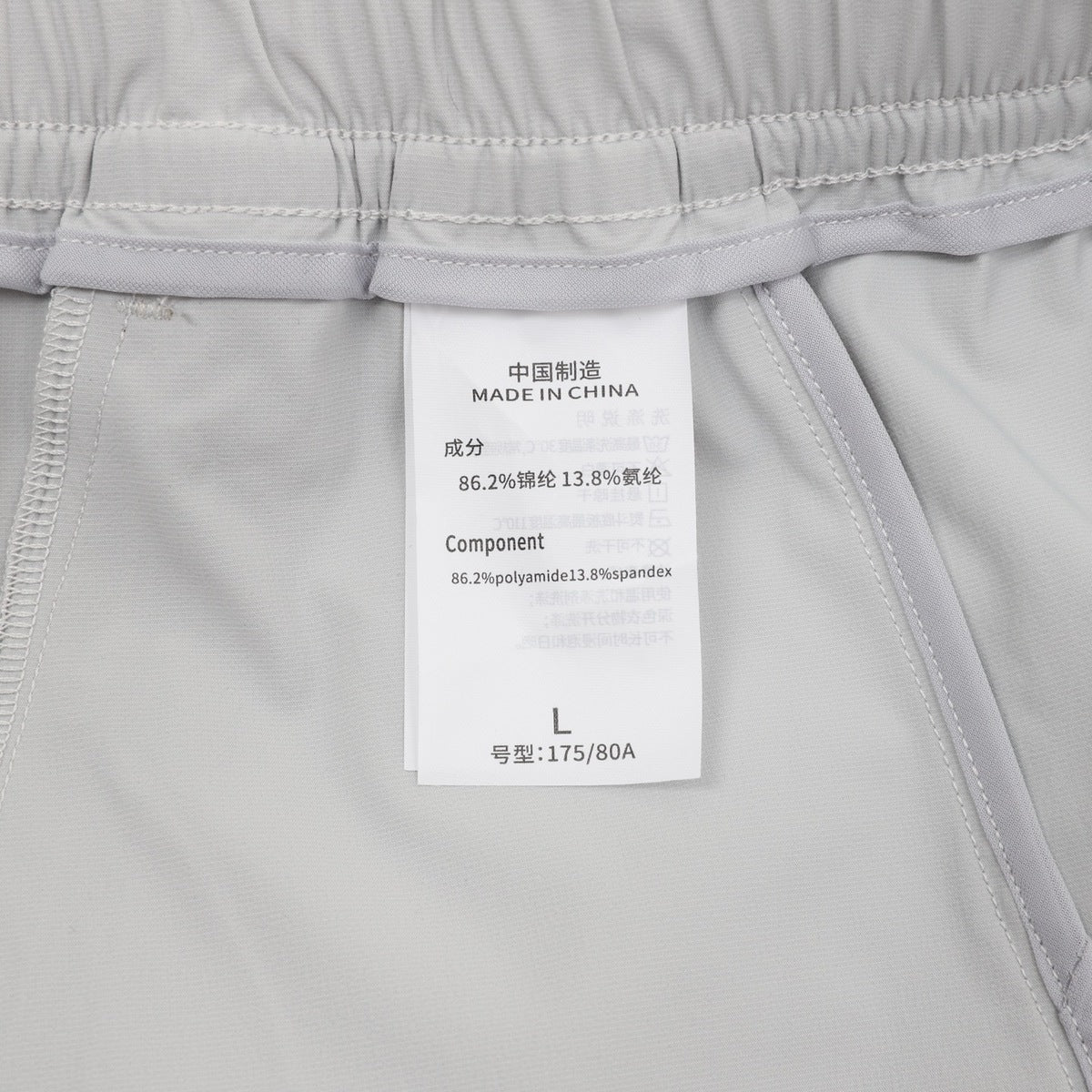 Pants lululemon Gris Claro, foto 3 de 9