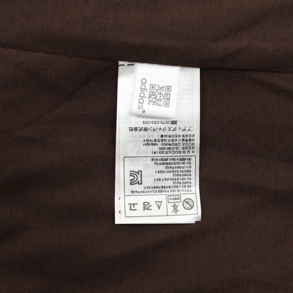 Chamarra adidas TRACK TOP COACH Café, foto 2 de 9