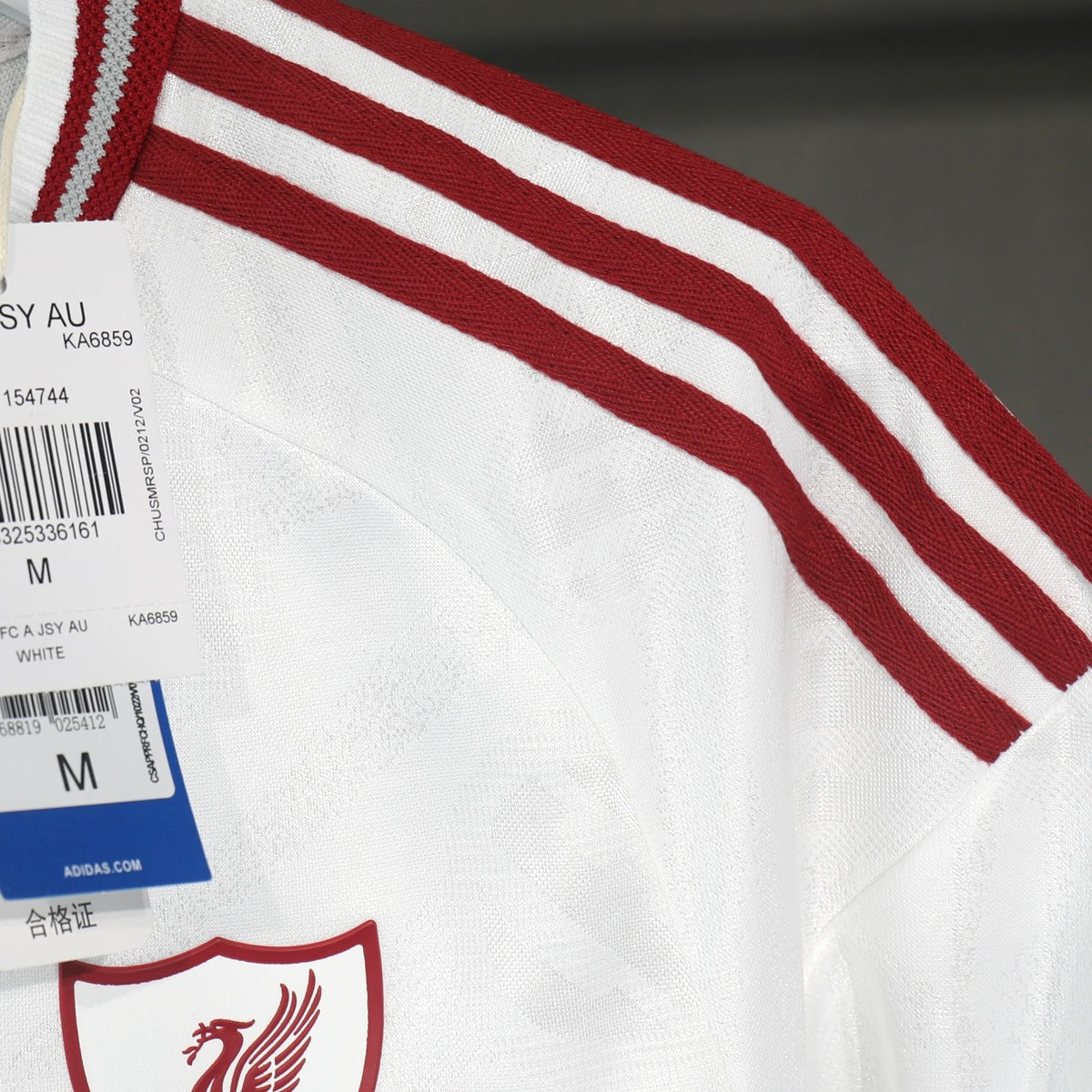 Jersey Liverpool 2026-27 Visitante blanco, foto 5 de 7