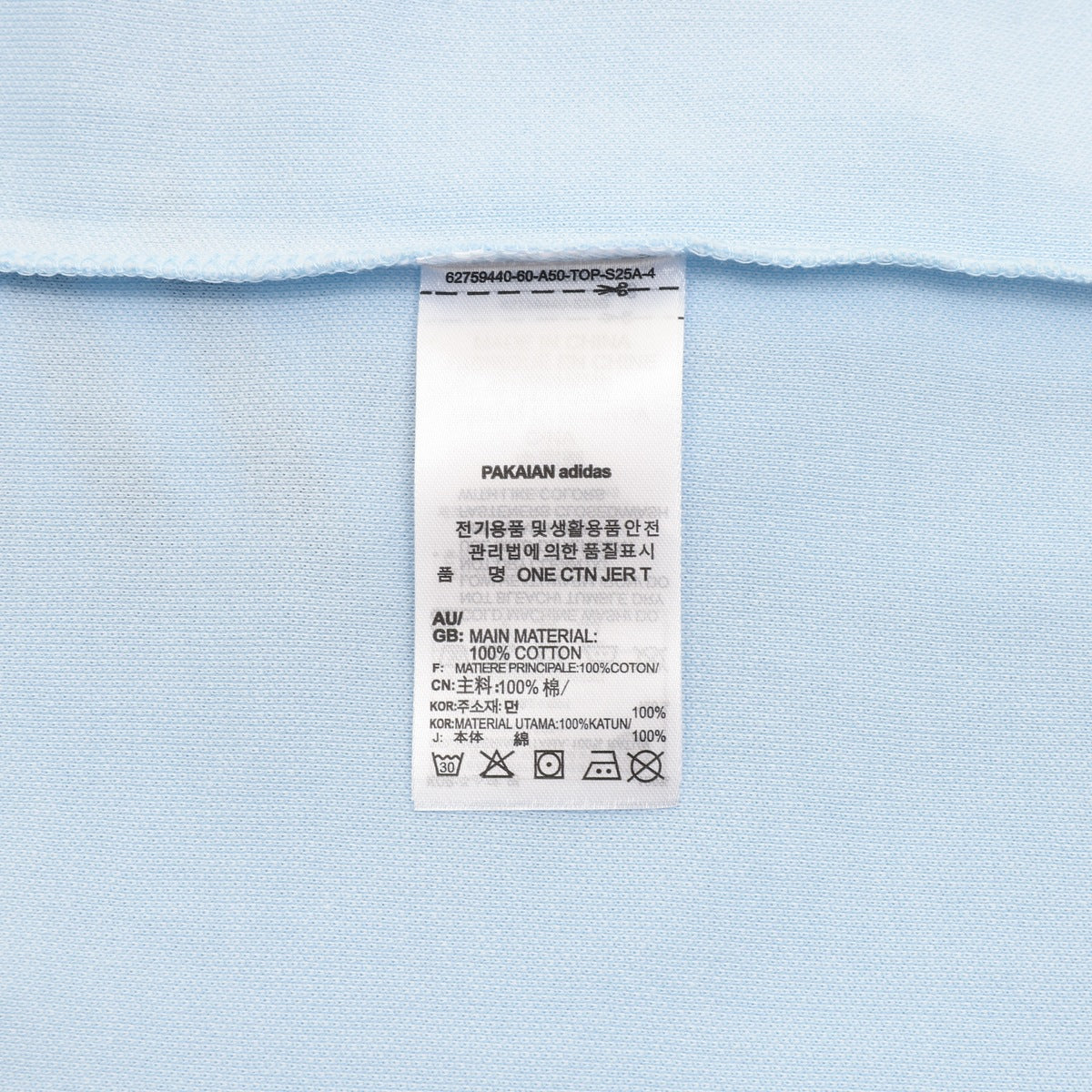 Adidas Originals Playera BRITCORE RINGER 2026
