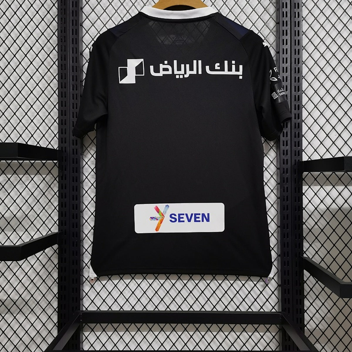 Jersey Al Hilal 2023-24 Tercero negro, foto 8 de 8