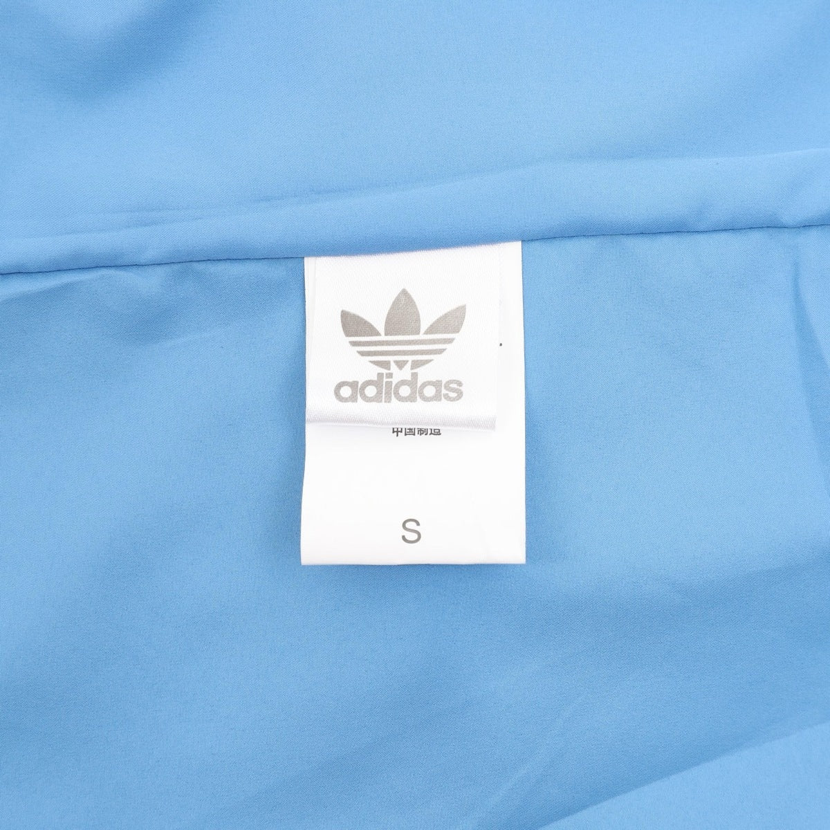 Chamarra adidas Old English Azul, foto 2 de 9