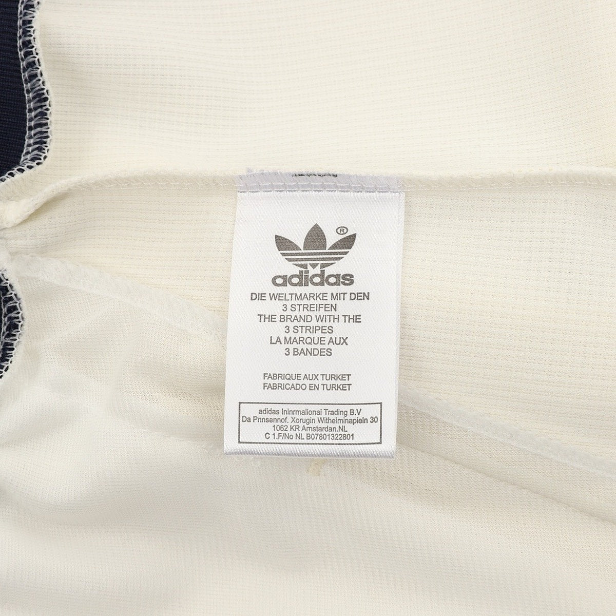 Chamarra adidas Retro Beige, foto 9 de 9