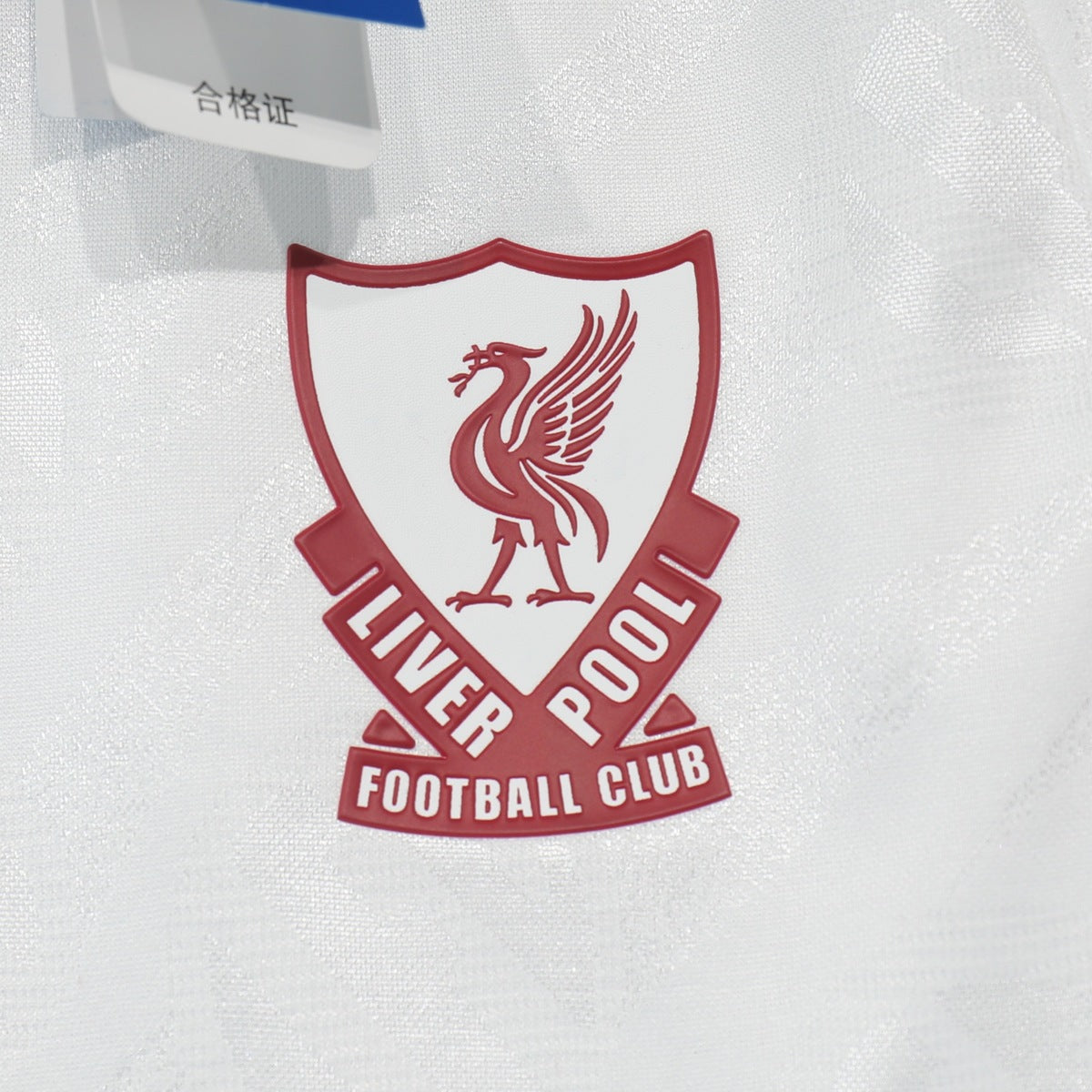 Jersey Liverpool 2026-27 Visitante blanco, foto 6 de 7