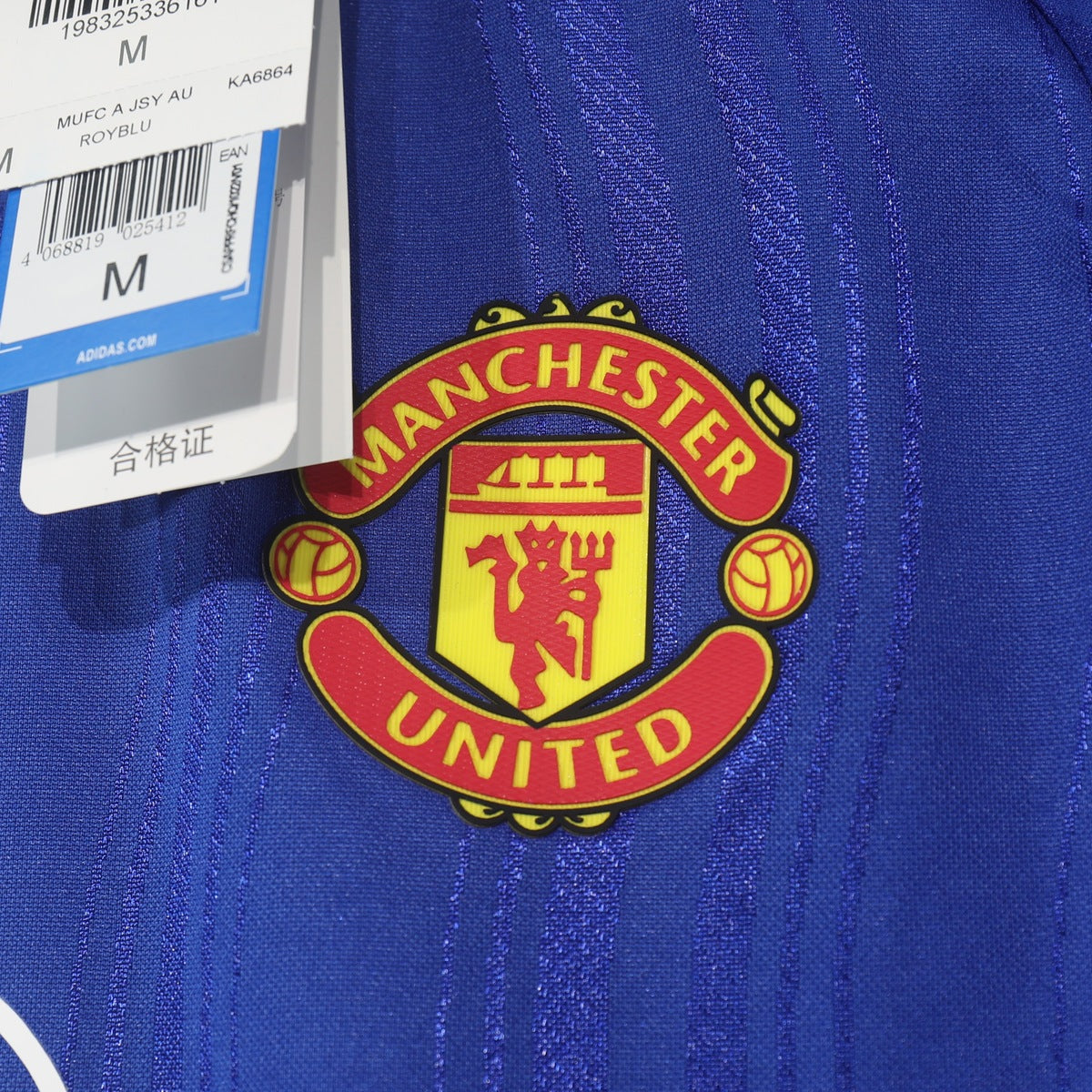 Jersey Manchester United 2026-27 Visitante azul, foto 6 de 7