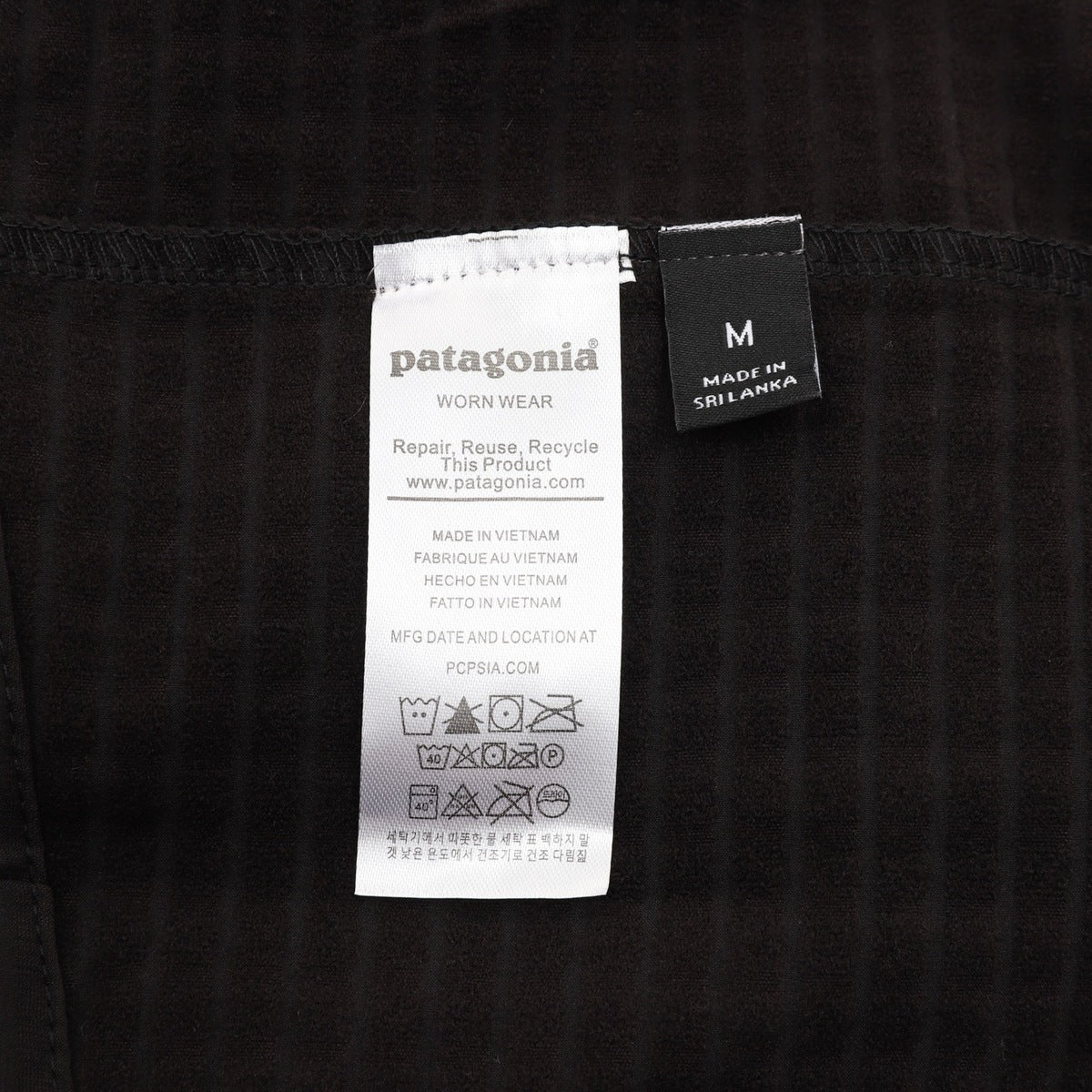Chamarra Patagonia R1 Negra negro, foto 2 de 9