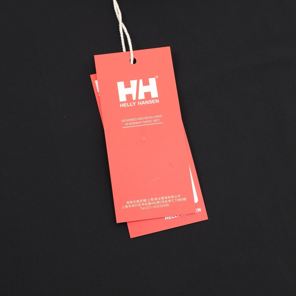 Playera HH Helly Hansen Negra negro, foto 6 de 9