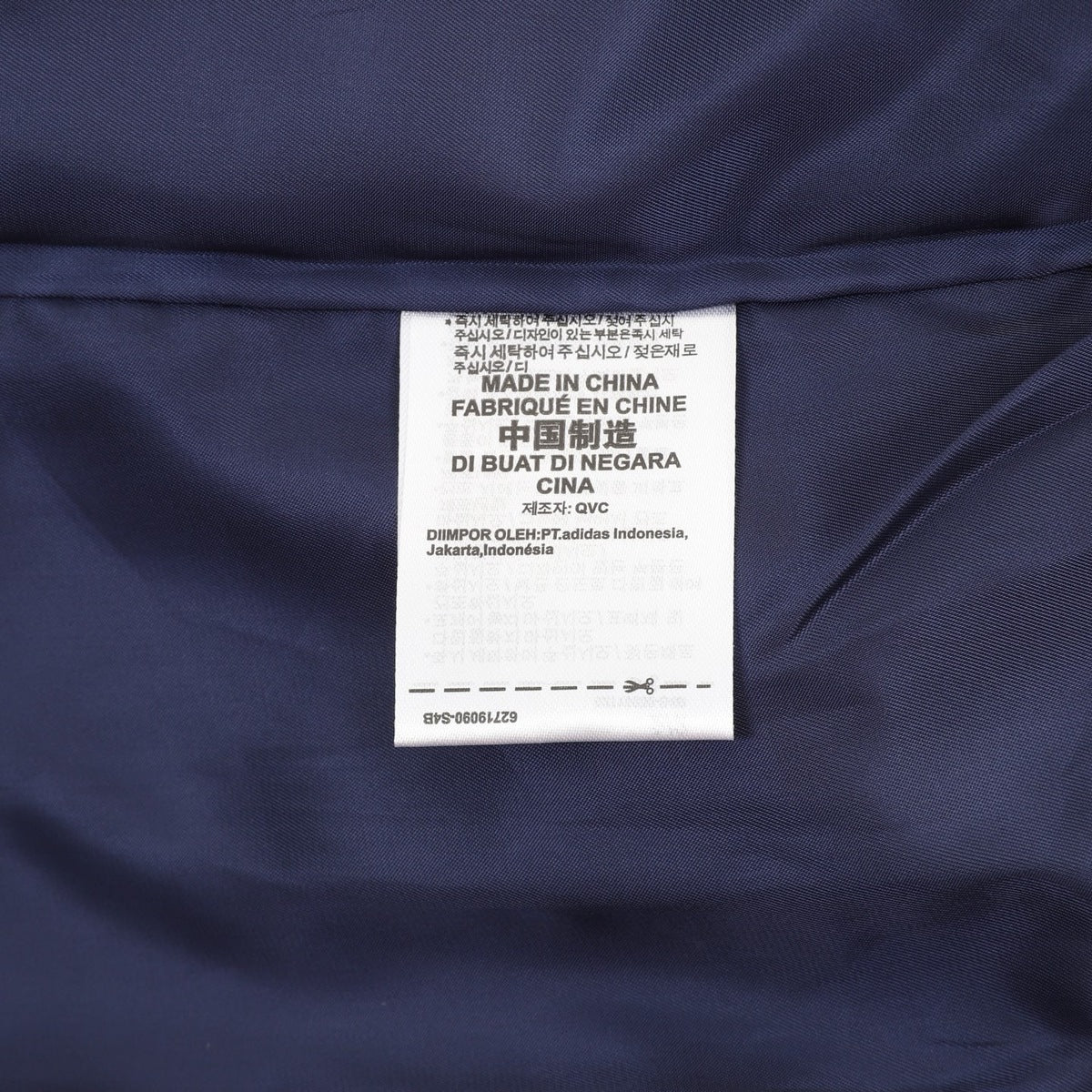 Chamarra adidas adicolor Azul marino, foto 3 de 9