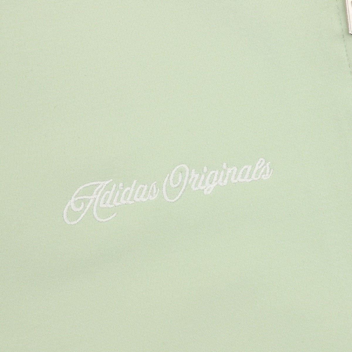 Sudadera adidas Medio Cierre Verde Menta, foto 6 de 9