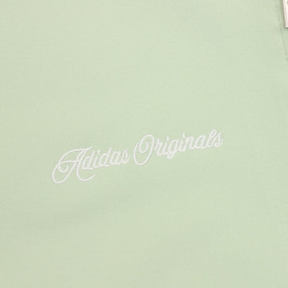Sudadera adidas Medio Cierre Verde Menta, foto 6 de 9