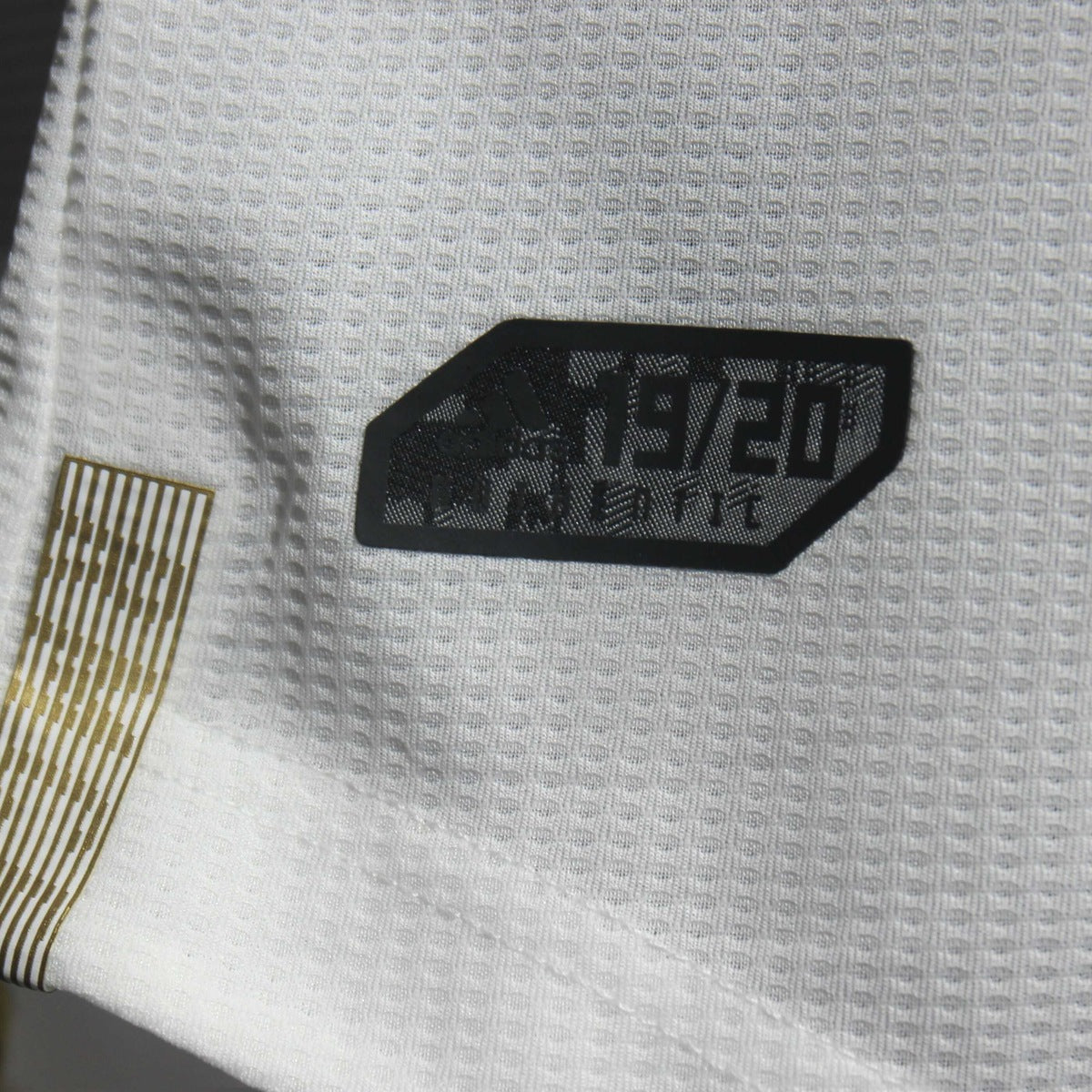 Jersey Real Madrid 2019-20 Local blanco, foto 6 de 8