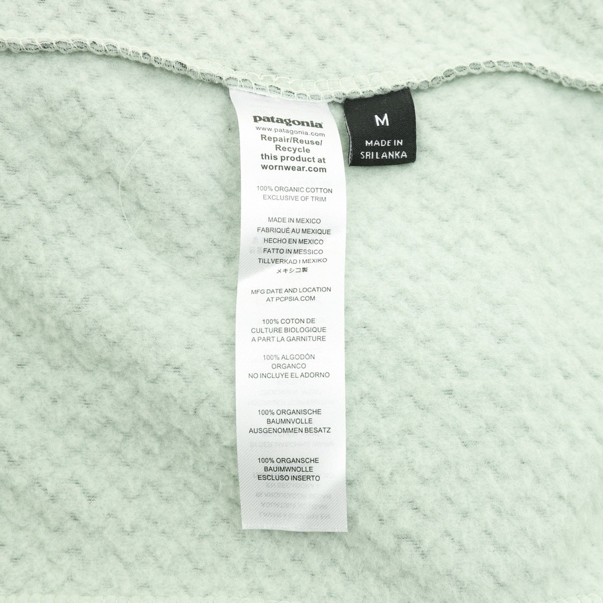 Sudadera Patagonia Medio Cierre Verde, foto 2 de 9