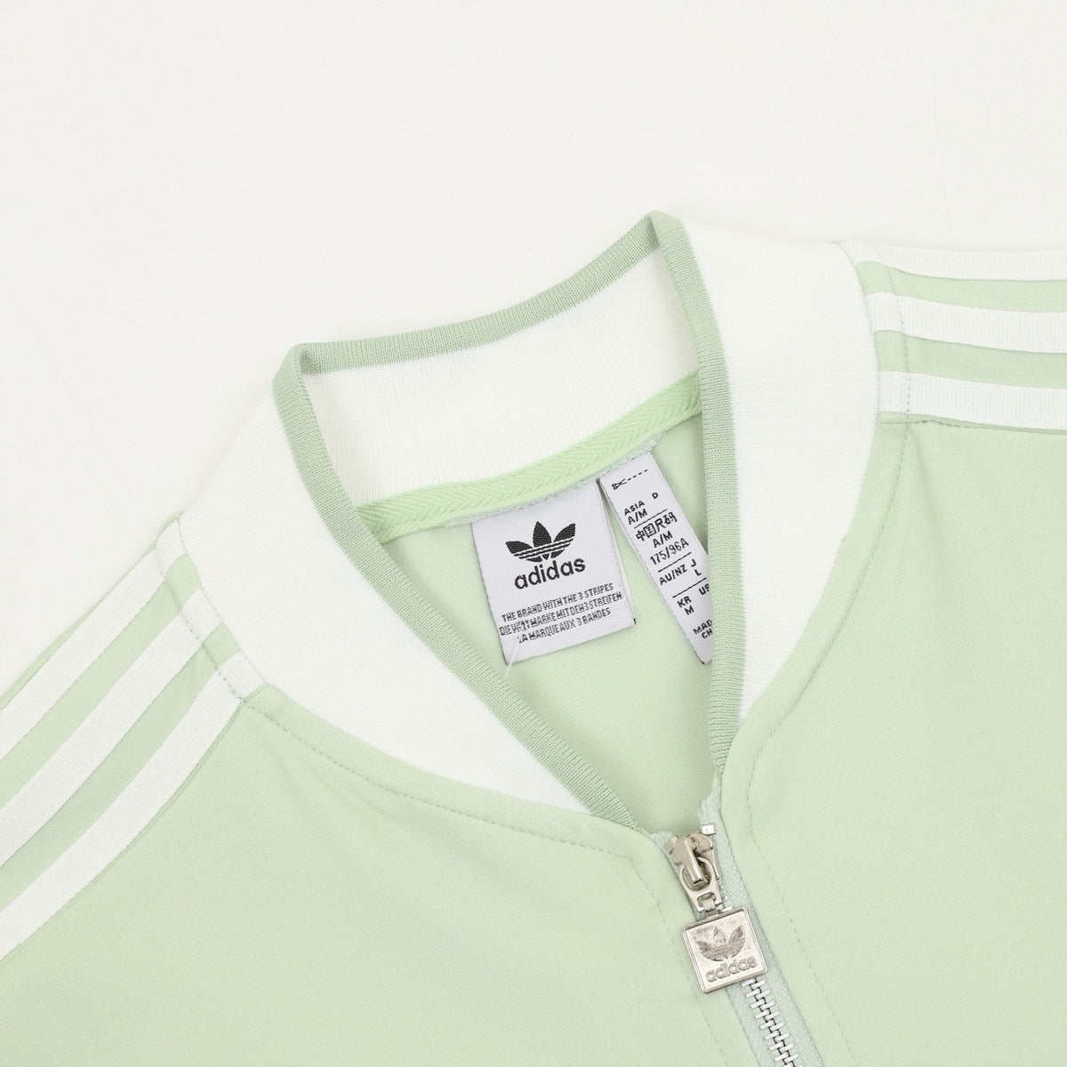 Sudadera adidas Medio Cierre Verde Menta, foto 8 de 9