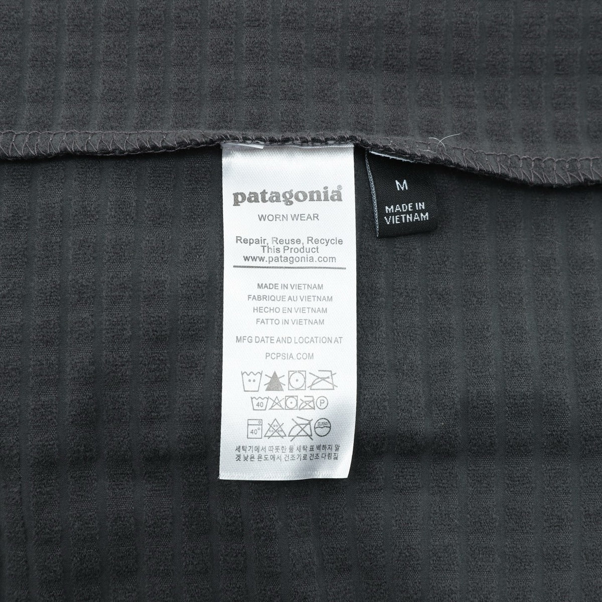 Chamarra Patagonia R1 Gris, foto 2 de 9