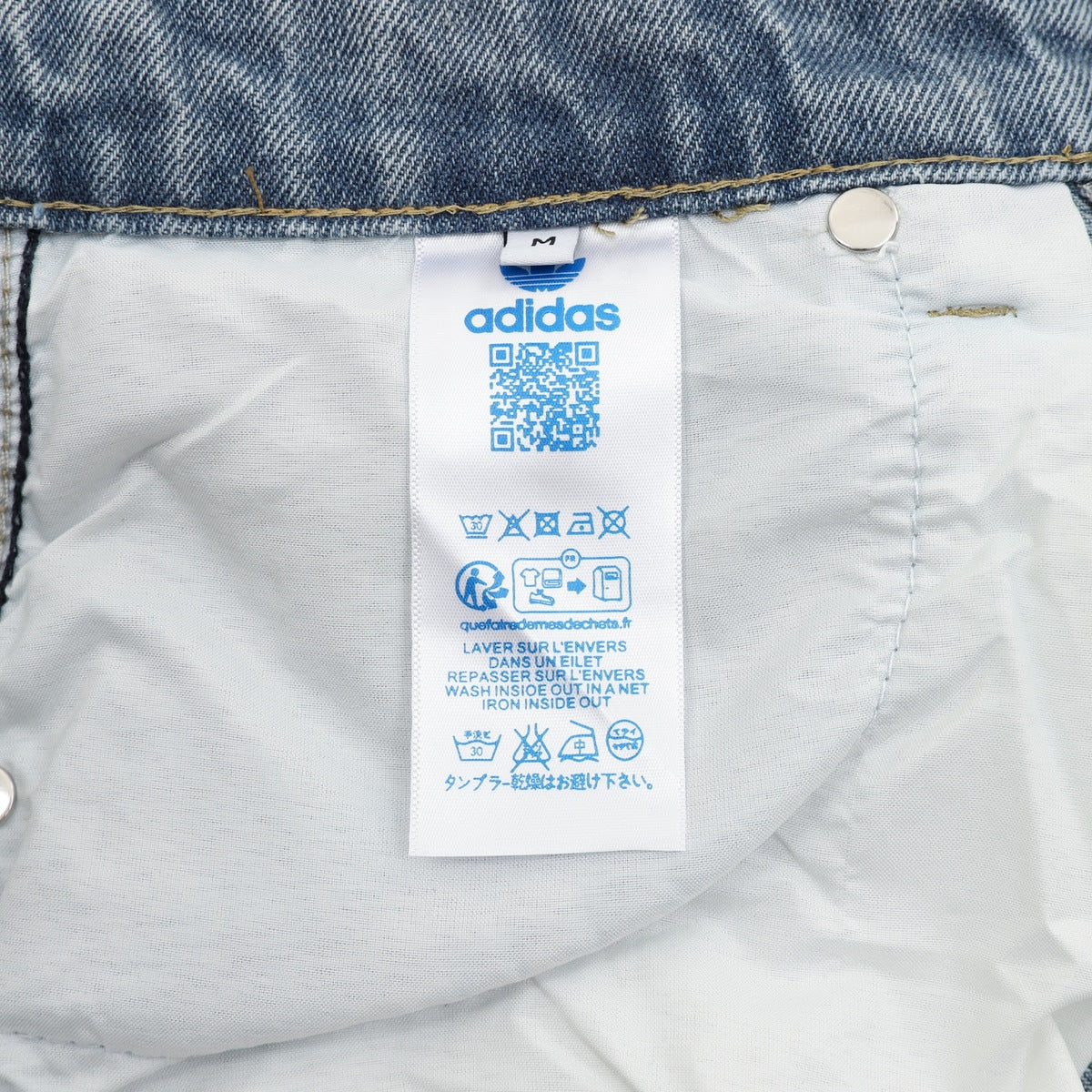 Adidas Originals Pantalón Denim 2026