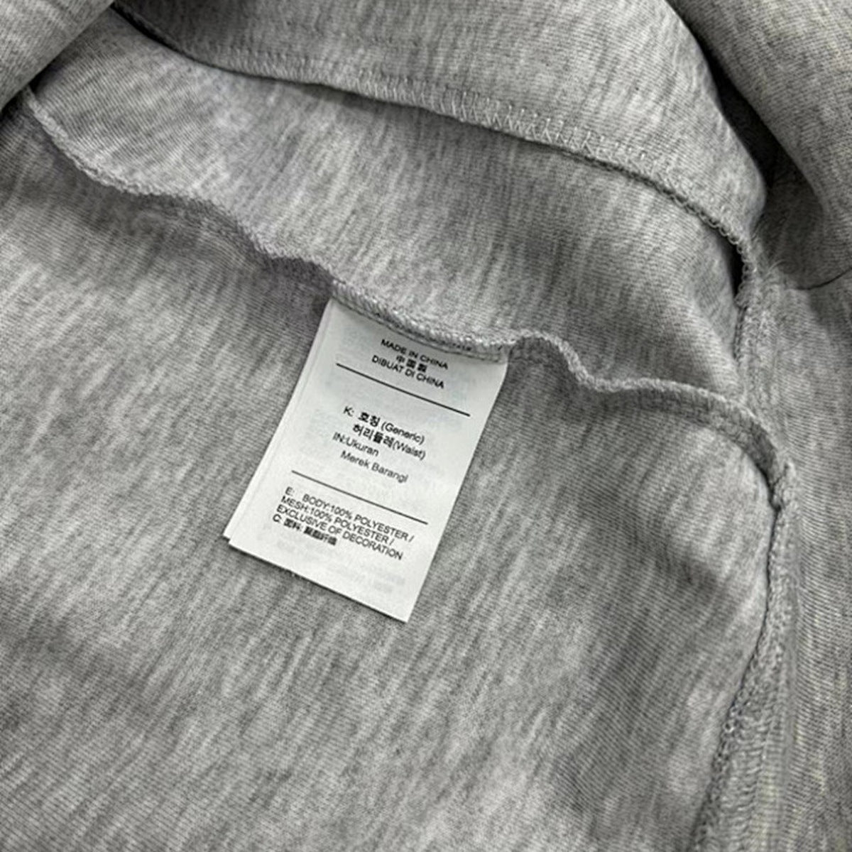 Hoodie Nike Cierre Completo, foto 10 de 15