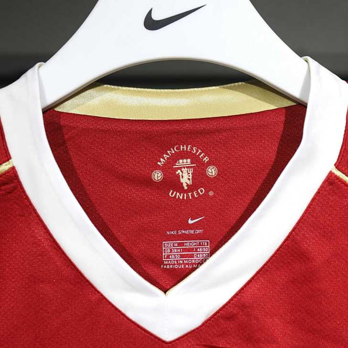 Jersey Manchester United 2006-07 Local rojo, foto 10 de 12