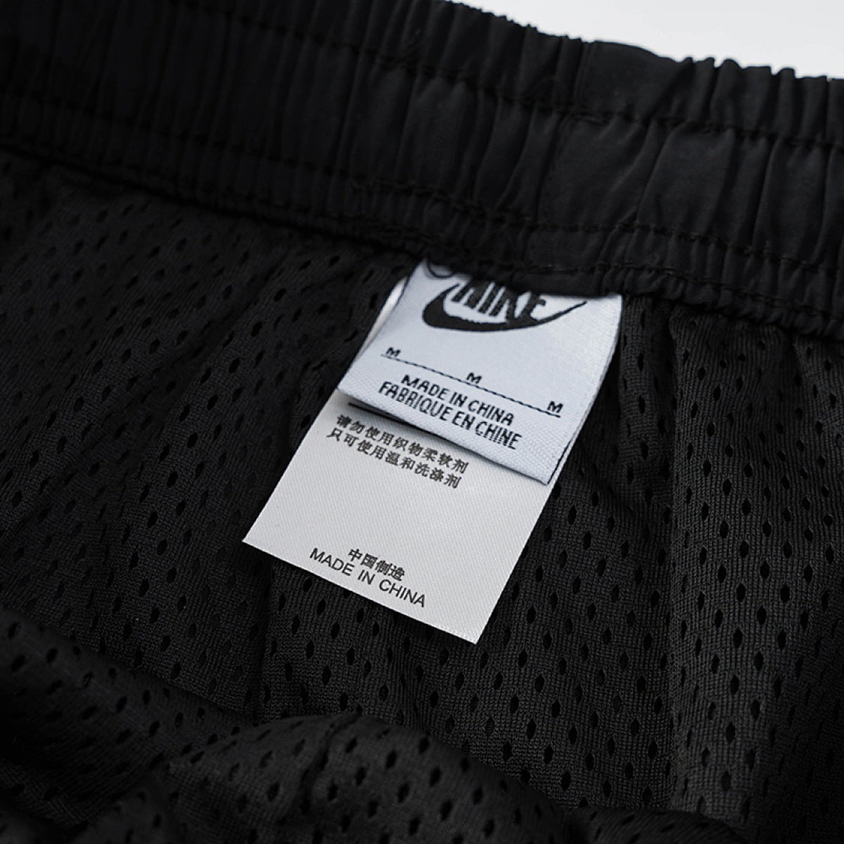 Conjunto Nike Cortavientos Swoosh, foto 18 de 27