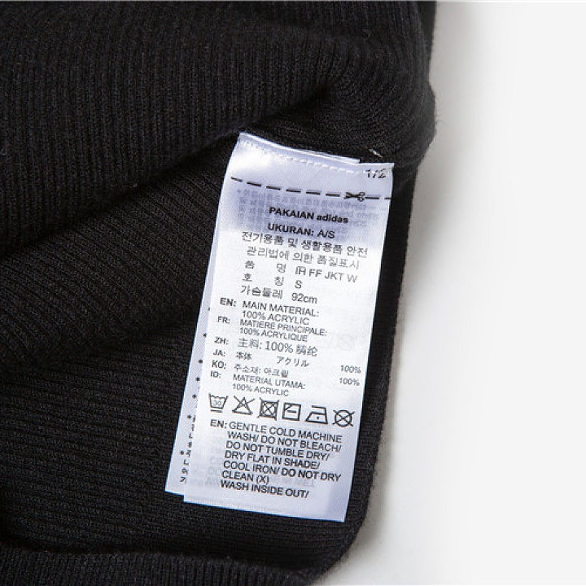 Polo adidas Cuello con Cierre, foto 11 de 19