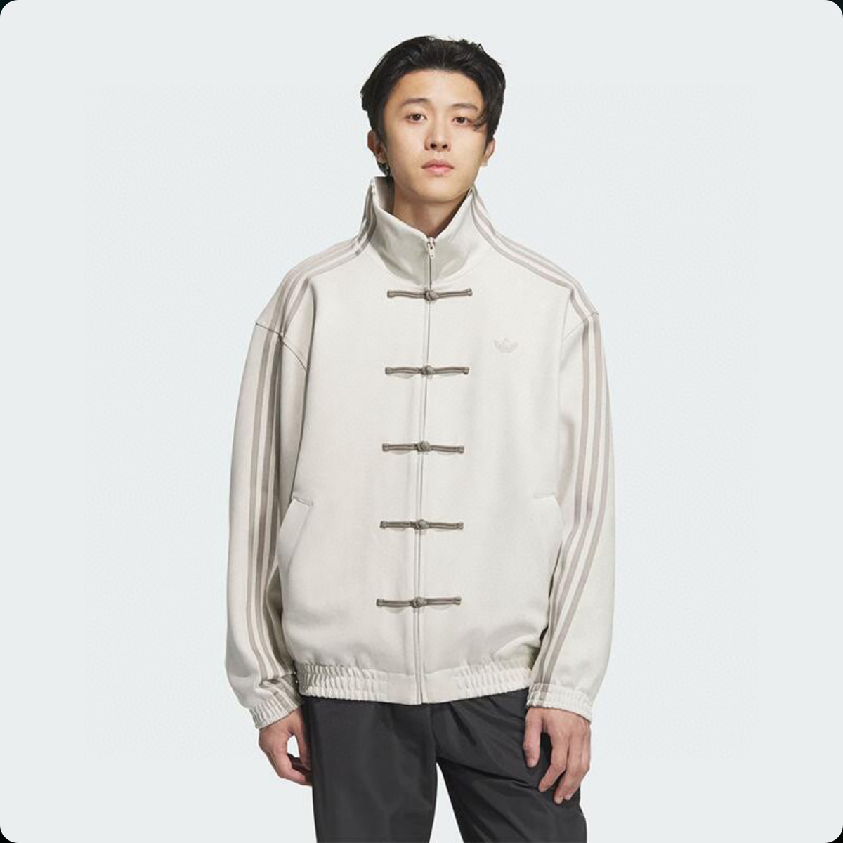 Chamarra adidas Tang Año Nuevo Chino crema, con modelo