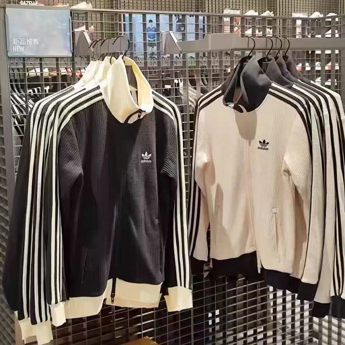 Chamarra adidas Track Top Waffle, foto 13 de 16